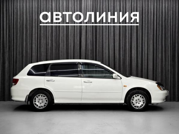 Honda Avancier I с пробегом 2001 года, цена 560 000 рублей, 218000 км, универсал, Автокод Объявления