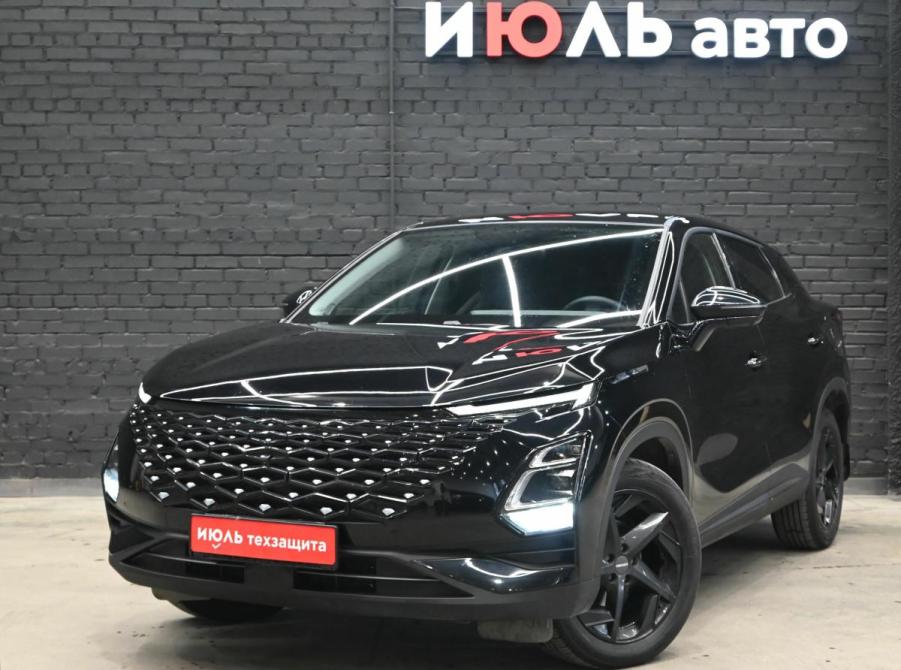 Omoda C5 I Екатеринбург  - изображение 1