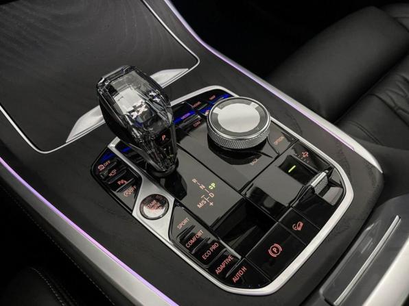 BMW X7 I (G07) с пробегом 2021 года, цена 9 256 500 рублей, 38773 км, внедорожник, Автокод Объявления