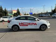 Lada (ВАЗ) Iskra Липецк  - изображение 17