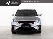 Belgee X50 Казань  - изображение 18