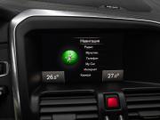 Volvo XC60 I Рестайлинг Москва  - изображение 41