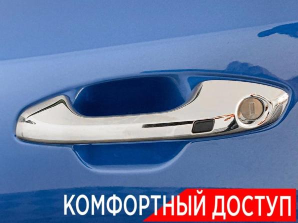 Kia Rio IV Рестайлинг с пробегом 2021 года, цена 1 617 000 рублей, 115483 км, хэтчбек, Автокод Объявления