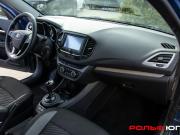 Lada (ВАЗ) Vesta I Москва  - изображение 25