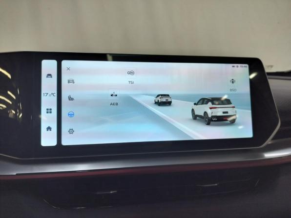 Geely Coolray I Рестайлинг с пробегом 2023 года, цена 2 050 000 рублей, 56000 км, внедорожник, Автокод Объявления