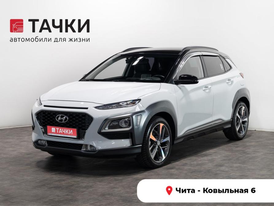 Hyundai Kona I Чита  - изображение 1