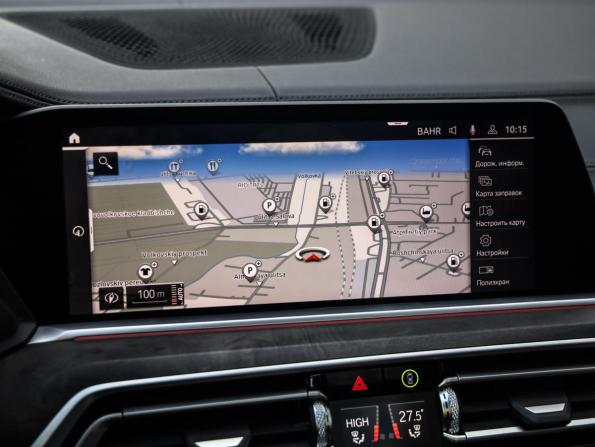 BMW X5 IV (G05/G18) с пробегом 2020 года, цена 7 500 000 рублей, 91628 км, внедорожник, Автокод Объявления