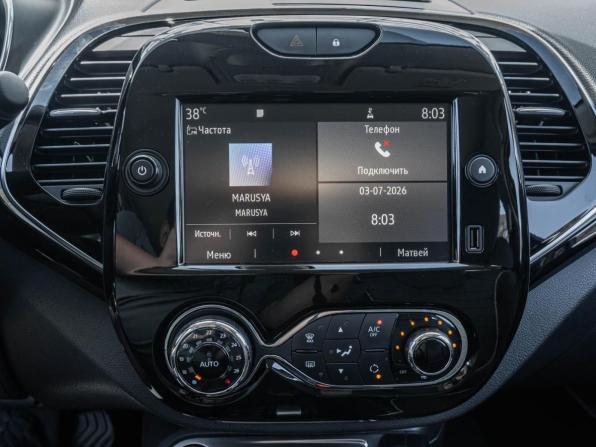 Renault Kaptur I Рестайлинг с пробегом 2021 года, цена 1 732 500 рублей, 53589 км, внедорожник, Автокод Объявления