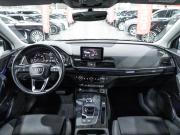 Audi Q5 II (FY) Санкт-Петербург  - изображение 53