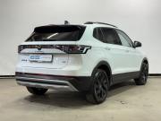 Volkswagen Tharu I Рестайлинг Ярославль  - изображение 22