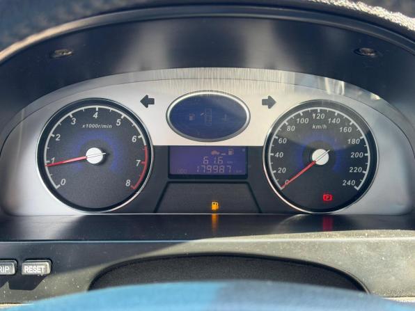 Geely Emgrand EC7 с пробегом 2013 года, цена 417 000 рублей, 179986 км, хэтчбек, Автокод Объявления