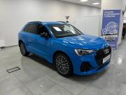 Audi Q3 II (F3) Казань  - изображение 28