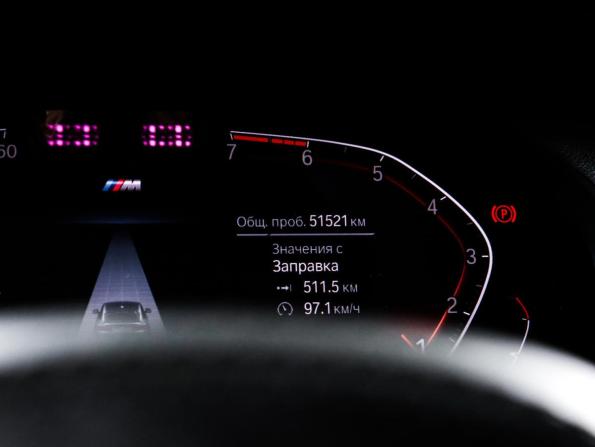 BMW X4 II (G02) Рестайлинг с пробегом 2022 года, цена 6 290 000 рублей, 51521 км, внедорожник, Автокод Объявления