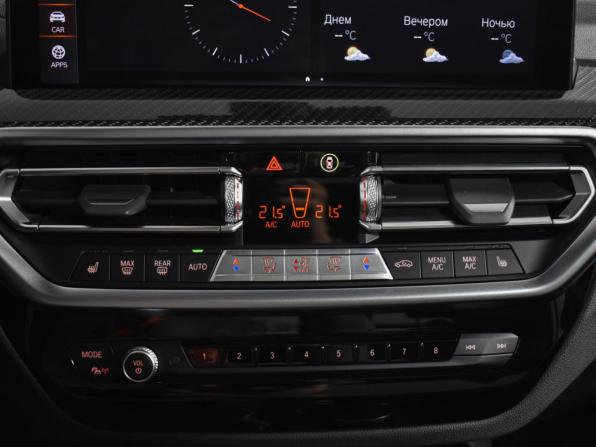 BMW X3 III (G01) Рестайлинг с пробегом 2023 года, цена 5 895 000 рублей, 33467 км, внедорожник, Автокод Объявления
