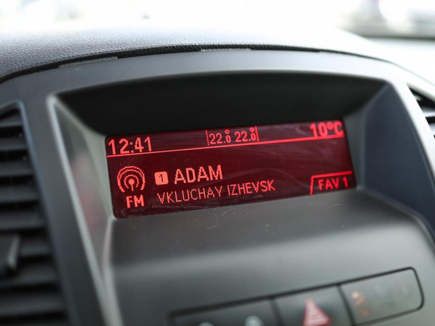 Opel Insignia I Ижевск  - изображение 21