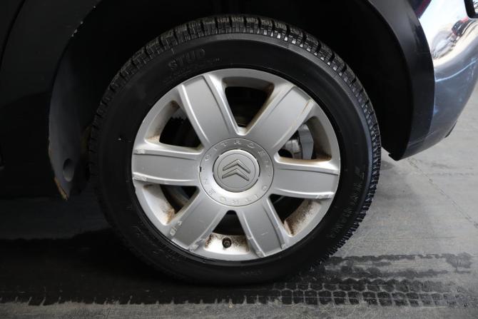 Citroen C4 I Рестайлинг с пробегом 2010 года, цена 349 000 рублей, 167000 км, хэтчбек, Автокод Объявления