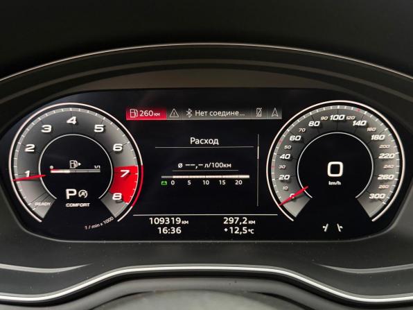 Audi A5 II (F5) Рестайлинг с пробегом 2020 года, цена 3 290 000 рублей, 109319 км, лифтбек, Автокод Объявления
