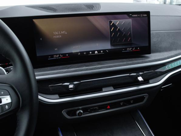 BMW X5 IV (G05/G18) Рестайлинг с пробегом 2024 года, цена 11 940 000 рублей, 11835 км, внедорожник, Автокод Объявления