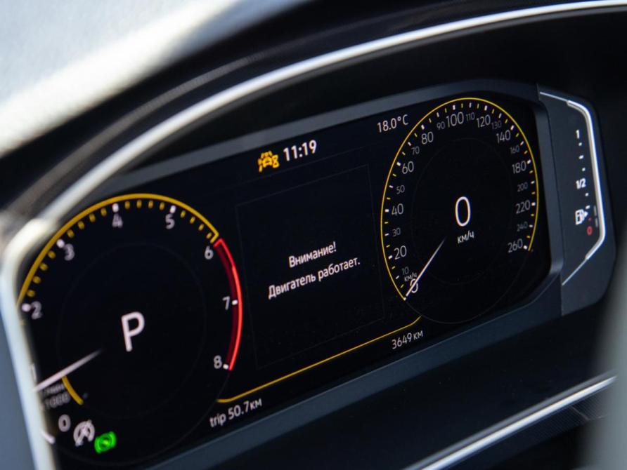 Volkswagen Tharu XR Москва  - изображение 16