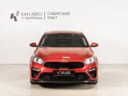 Kia Forte III Казань  - изображение 11