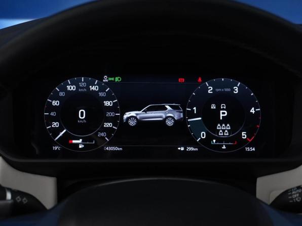 Land Rover Discovery V Рестайлинг с пробегом 2020 года, цена 6 999 046 рублей, 43050 км, внедорожник, Автокод Объявления