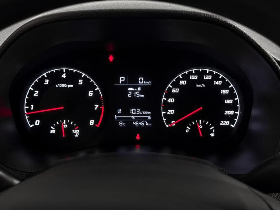 Hyundai Solaris II Рестайлинг Санкт-Петербург  - изображение 17