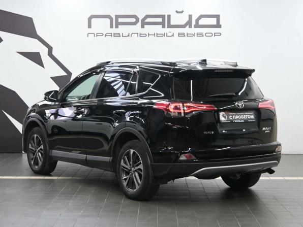 Toyota RAV4 IV (XA40) Рестайлинг с пробегом 2017 года, цена 2 469 900 рублей, 182000 км, внедорожник, Автокод Объявления