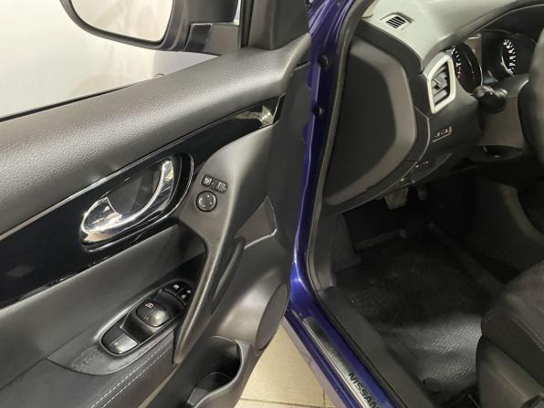 Nissan Qashqai II с пробегом 2014 года, цена 1 199 000 рублей, 186537 км, внедорожник, Автокод Объявления
