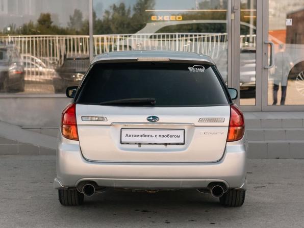 Subaru Legacy IV с пробегом 2003 года, цена 650 000 рублей, 111624 км, универсал, Автокод Объявления
