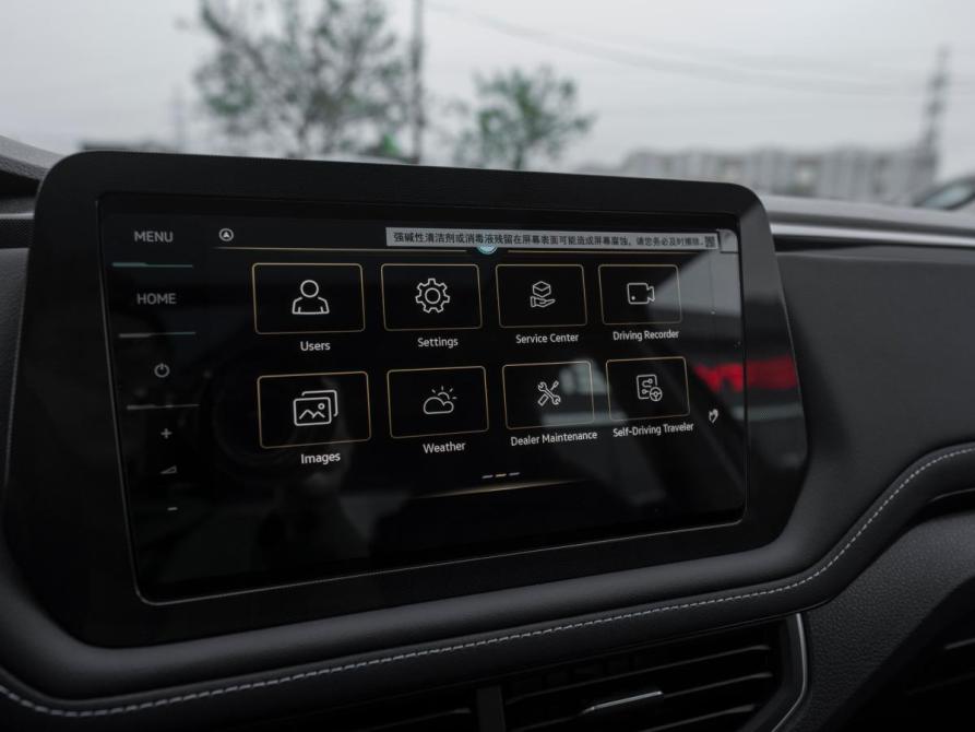 Volkswagen Tharu XR Москва  - изображение 19