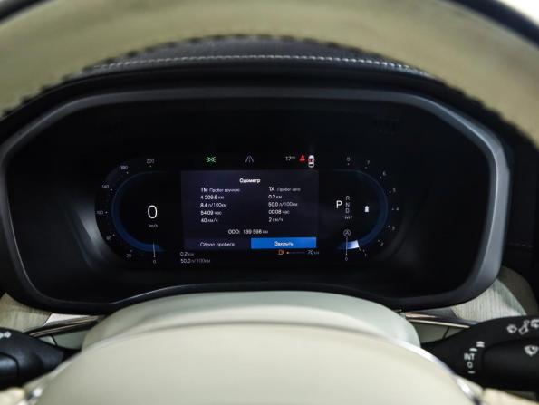 Volvo XC60 II Рестайлинг с пробегом 2021 года, цена 4 099 000 рублей, 139574 км, внедорожник, Автокод Объявления