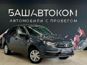 Lada (ВАЗ) Granta I Рестайлинг Уфа  - изображение 18