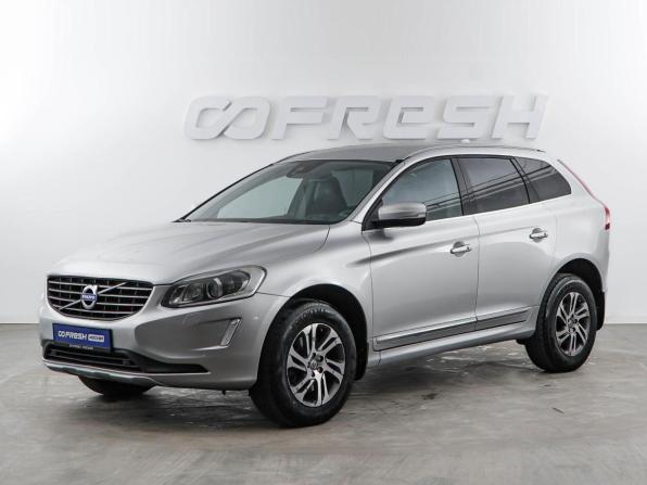Volvo XC60 I Рестайлинг с пробегом 2013 года, цена 1 749 050 рублей, 259132 км, внедорожник, Автокод Объявления