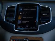 Volvo XC90 II Рестайлинг 1 Москва  - изображение 34