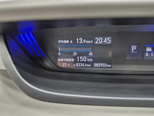 Honda Freed II с пробегом 2019 года, цена 1 581 000 рублей, 82931 км, компактвэн, Автокод Объявления