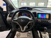 Honda Civic VIII Орел  - изображение 28