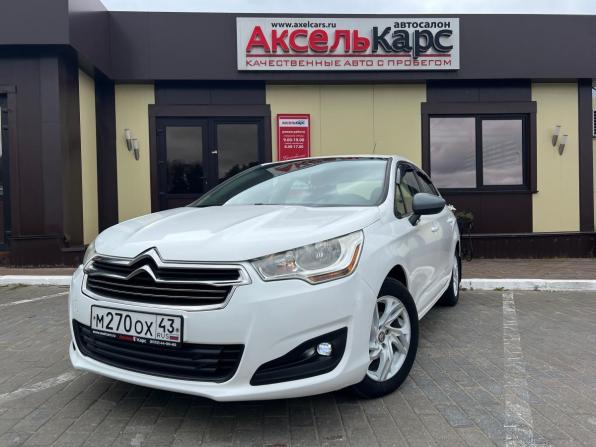 Citroen C4 II с пробегом 2014 года, цена 599 000 рублей, 124000 км, седан, Автокод Объявления