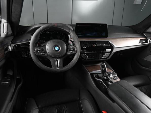 BMW 5 серии VII (G30/G31/G38) Рестайлинг с пробегом 2021 года, цена 4 999 000 рублей, 150100 км, седан, Автокод Объявления