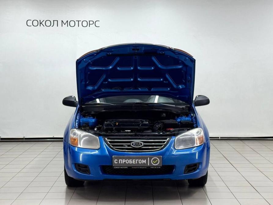 Kia Cerato I Рестайлинг Ростов-на-Дону  - изображение 5