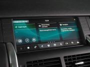 Land Rover Discovery Sport I Воронеж  - изображение 47