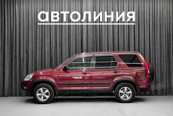 Honda CR-V II с пробегом 2002 года, цена 680 000 рублей, 270000 км, внедорожник, Автокод Объявления