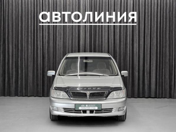 Toyota Vista V (V50) с пробегом 2002 года, цена 565 000 рублей, 280000 км, универсал, Автокод Объявления