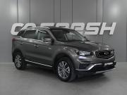 Geely Atlas Pro Ростов-на-Дону  - изображение 24