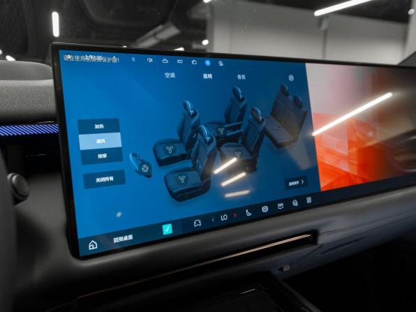 Lynk &amp; Co 900 с пробегом 2026 года, цена 8 200 000 рублей, 50 км, внедорожник, Автокод Объявления