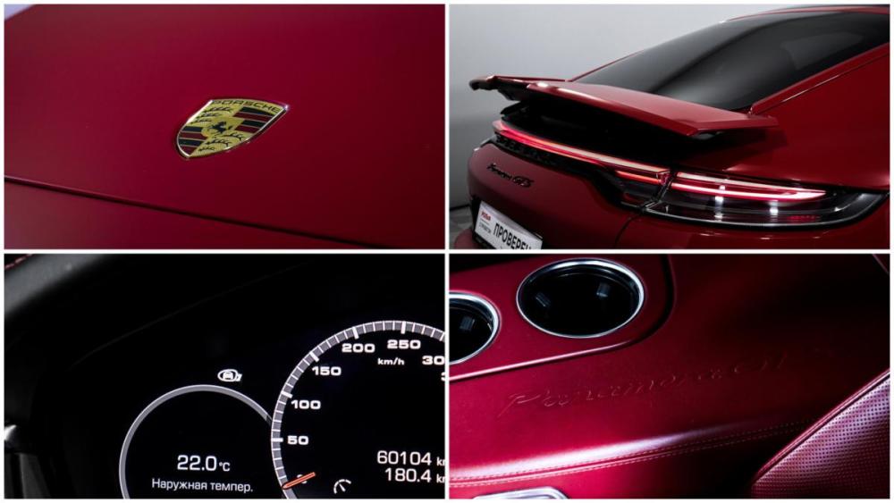 Porsche Panamera II Рестайлинг Москва  - изображение 22