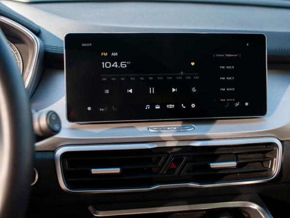 Geely Coolray I с пробегом 2021 года, цена 1 480 000 рублей, 64890 км, внедорожник, Автокод Объявления
