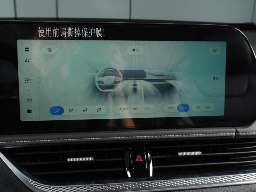 FAW Bestune B70 I Рестайлинг Минеральные Воды  - изображение 14