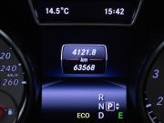 Mercedes-Benz CLA I (C117 X117) Москва  - изображение 28