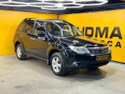 Subaru Forester III Ижевск  - изображение 21