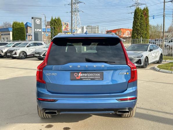 Volvo XC90 II с пробегом 2016 года, цена 3 450 000 рублей, 141000 км, внедорожник, Автокод Объявления